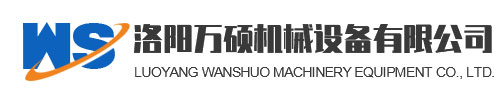 洛陽(yáng)凡訊電子科技有限公司